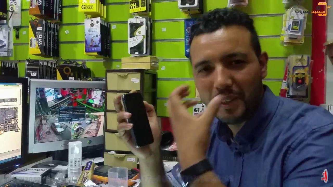 مهما كانت معلوماتك عن بيانات الشاشة في الايفون اذخل لتفهم المزيد عن منضومة ابل في الشاشات.