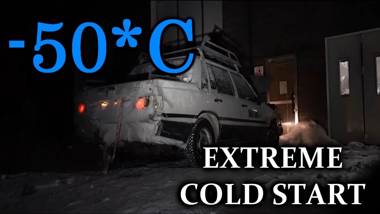 EXTREME COLD STARTS! -50*C.  Холодный запуск в -50. Odpalanie na mrozie. S4E50.