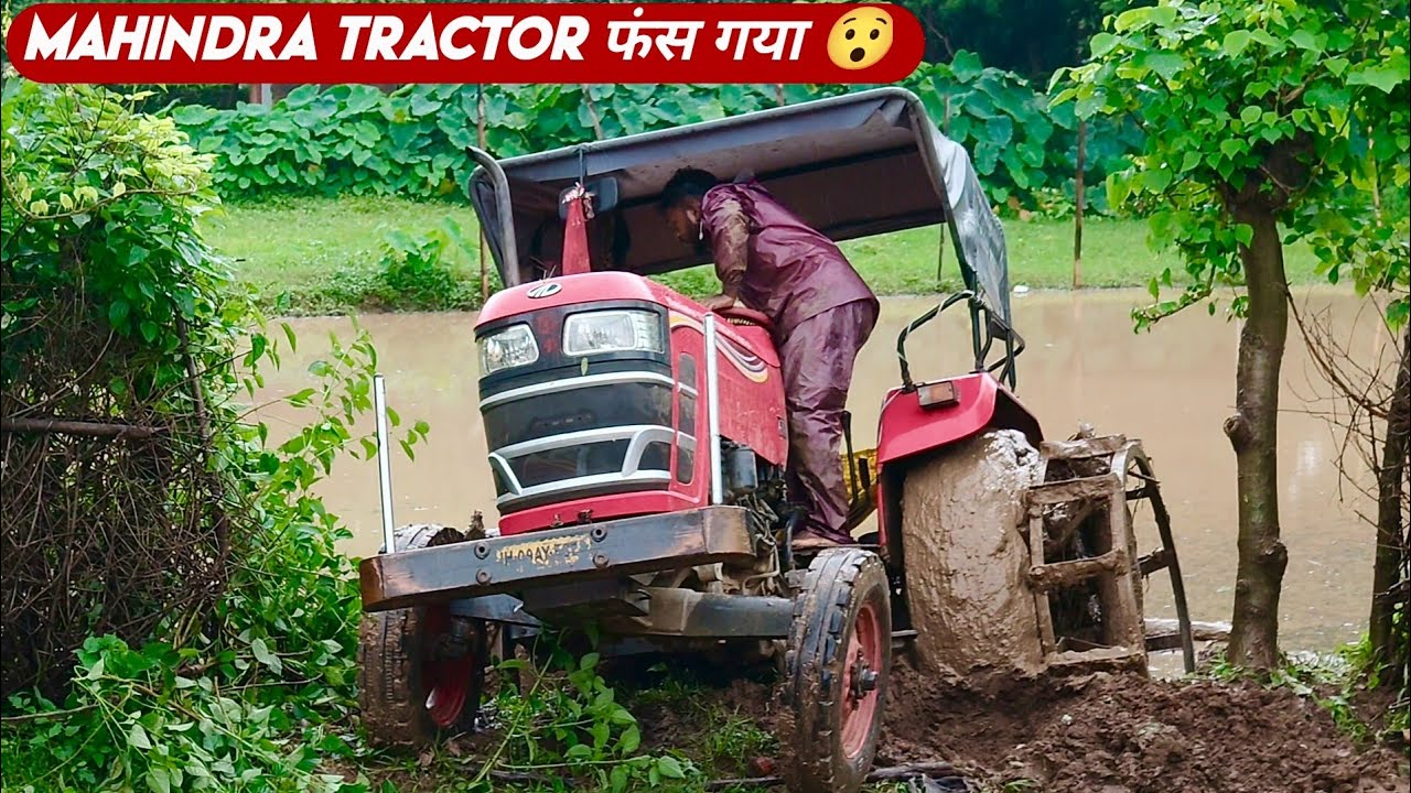 Sonalika Di 42 RX Sikandar and Mahindra Yuvo Tech+ 405 Di Stuck in Mud | Tractor Gadi