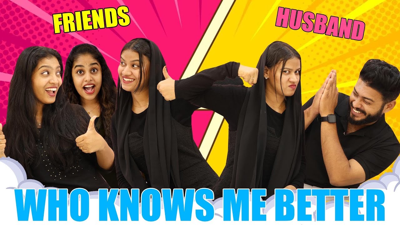 Who Knows Me Better Challenge 🤩 | Husband or Friends 😂 |Pullothi