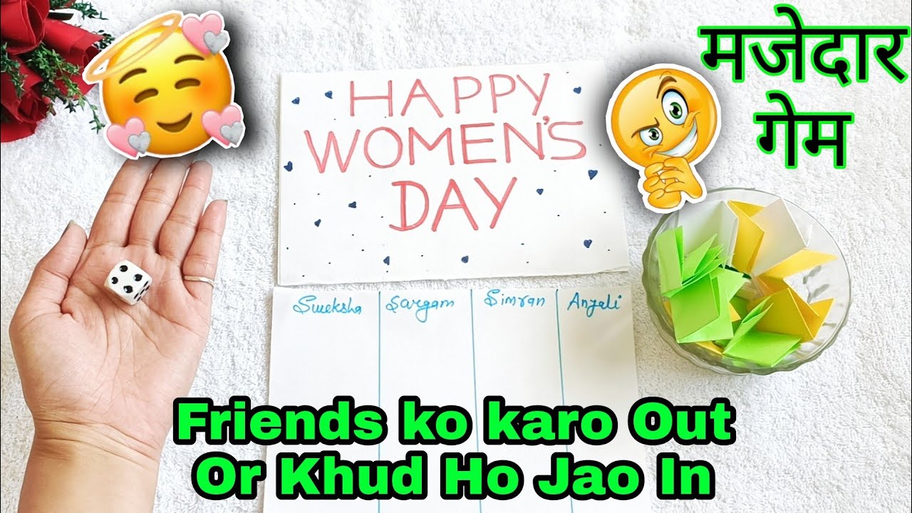 Women's Day Kitty Party Game | One Minute game |  Kitty Party Game 2022