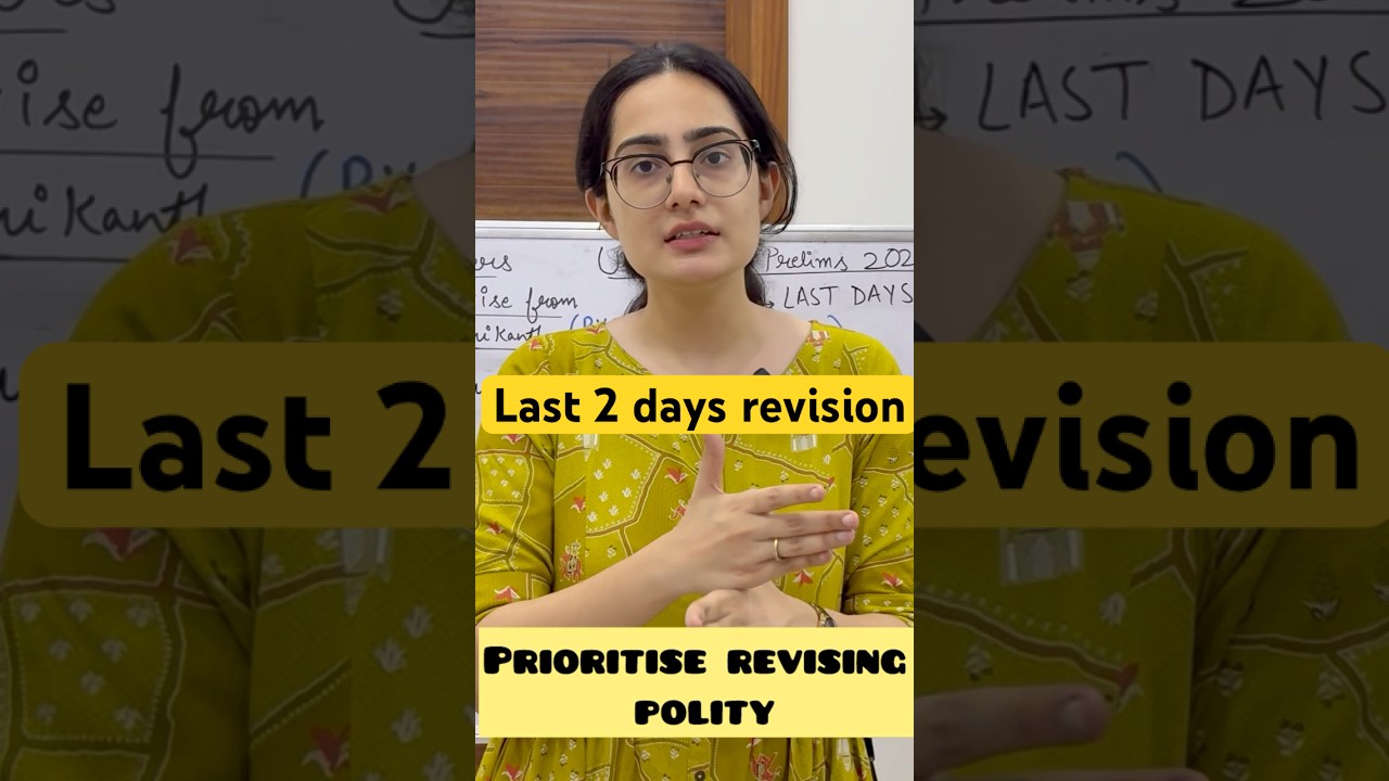 Last 2 days Polity Revision Topics for UPSC Prelims 2025 #upsc #prelims