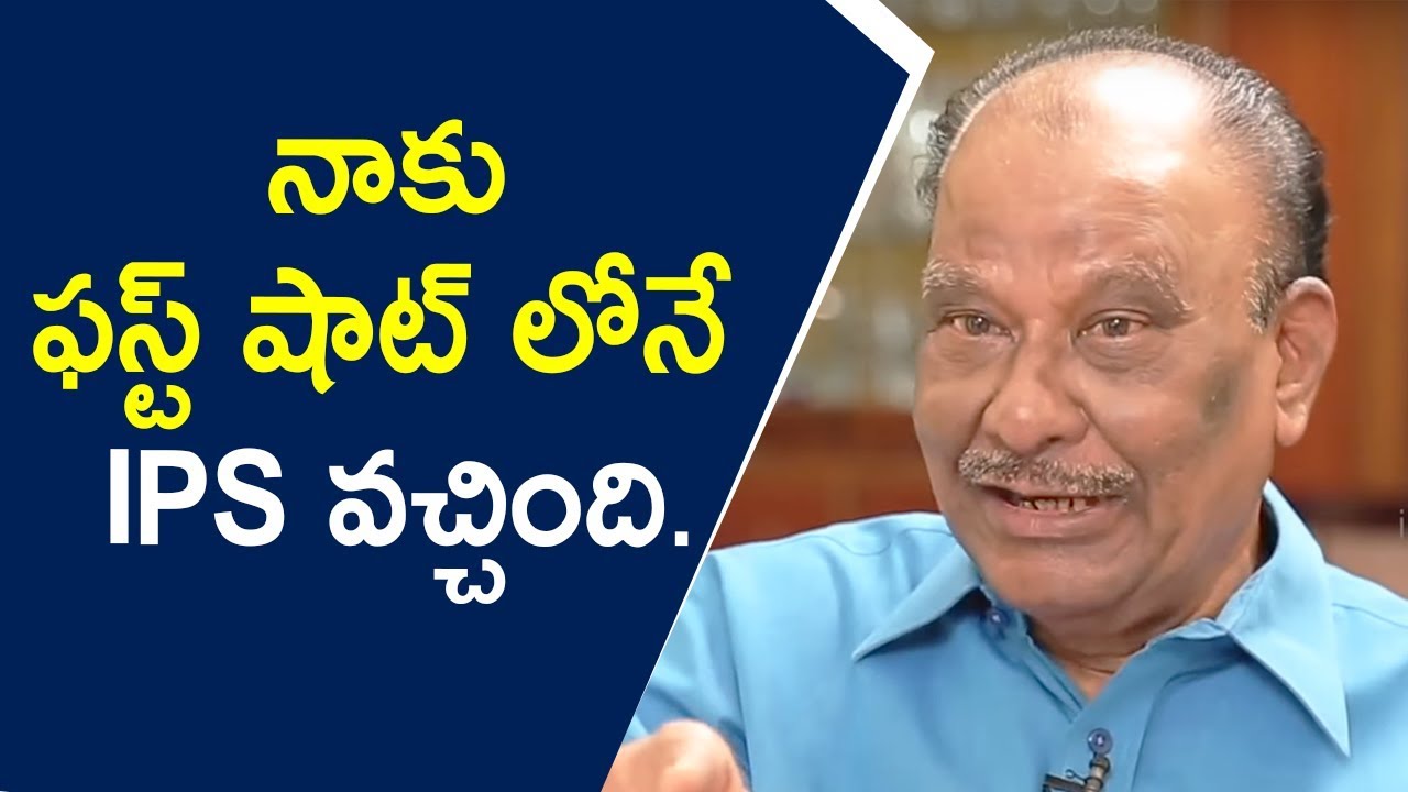నాకు ఫస్ట్ షాట్ లోనే IPS వచ్చింది - EX-DGP M.V. Bhaskar Rao || Crime Diaries With Muralidhar