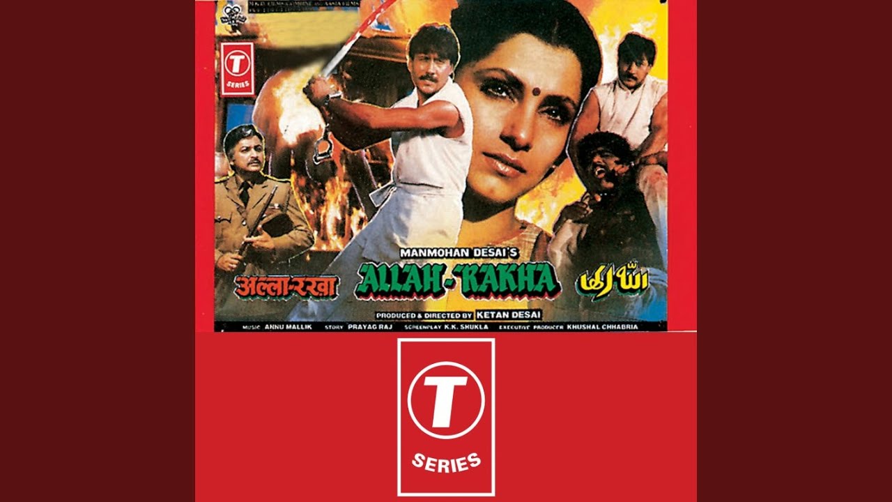 Parvar Digare Alam
