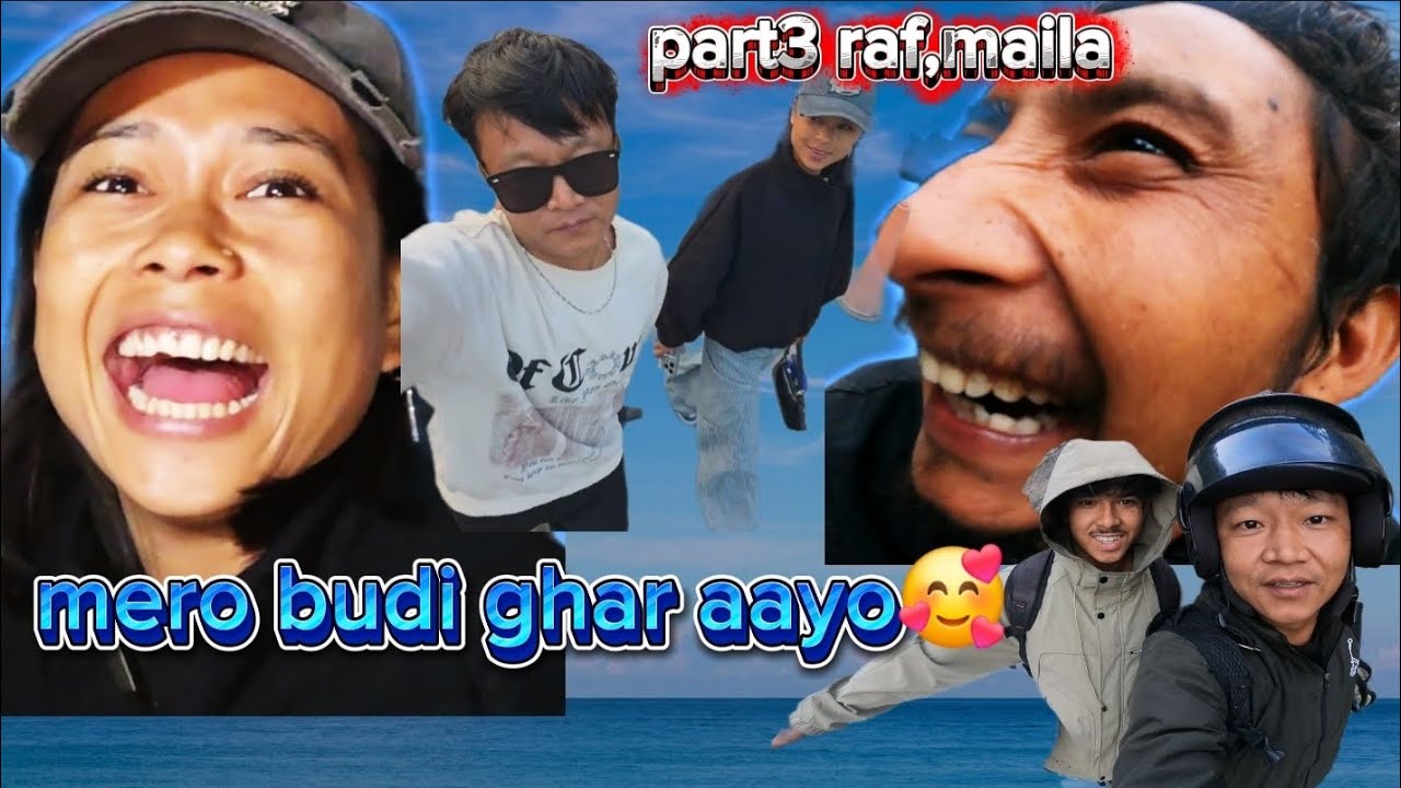 Lu camping last part😜|| finally बुडी पनी घर आईन🥰         VIRUSVLOG😜