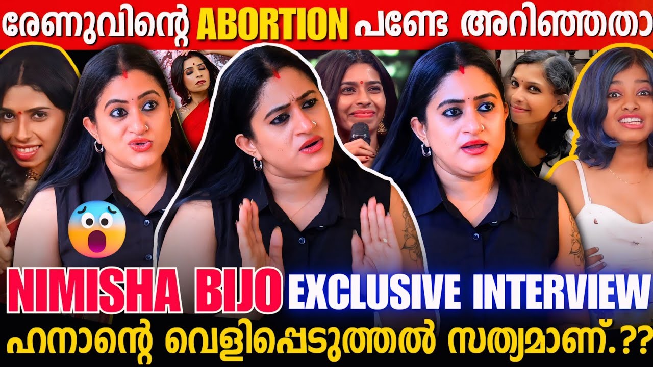 NIMISHA BIJO INTERVIEW | RENU SUDHI ABORTION EVIDENCE | KOLLAM SUDHI | HANNAN