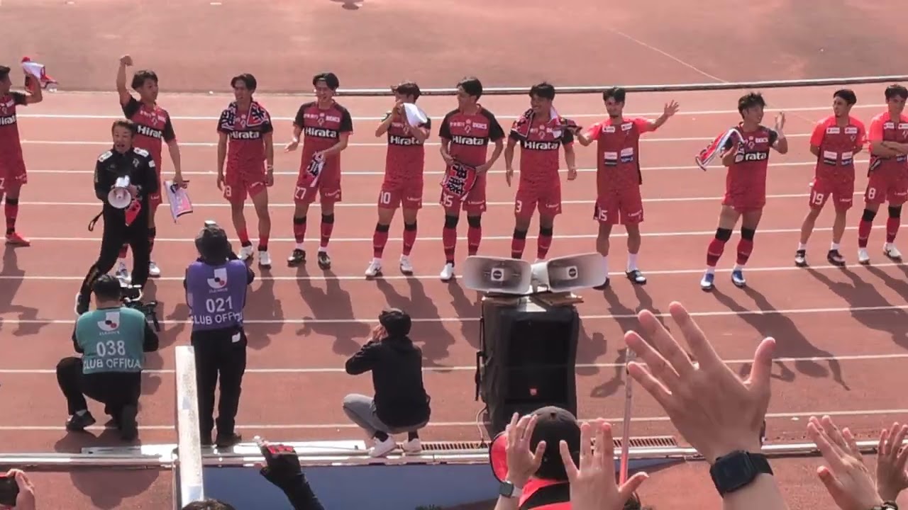 勝利のカモンロッソ！ (vs.大分トリニータ) @ えがお健康スタジアム 2026/03/01 #roasso
