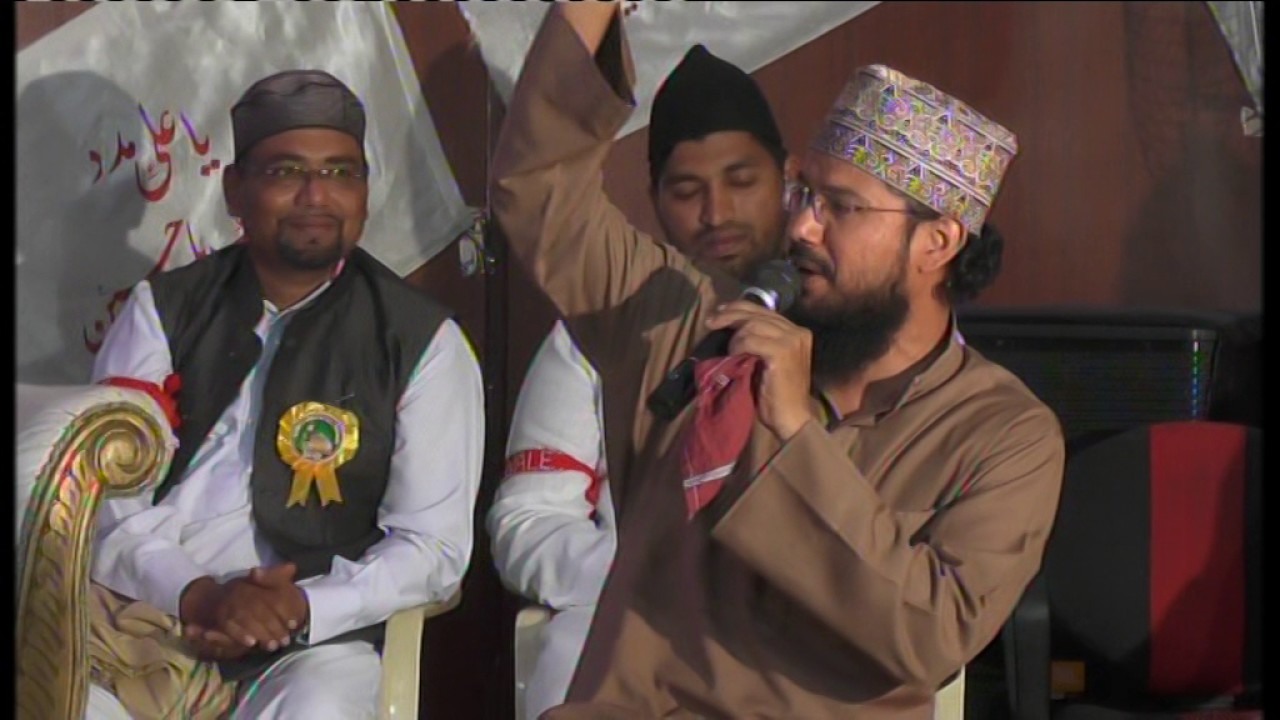 RIGHT WAY WILADAT MAULA ALI ALS CONFERENCE URDU MASKAN HYDERABAD LIVE PART 17