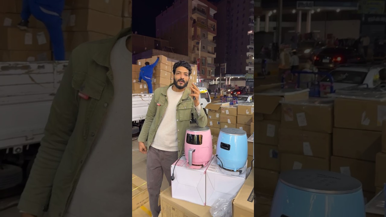 200 ايرفراير 6 لتر 👌🏻❤️ ببلاش من كوكو اند اس 🔥💥🌟