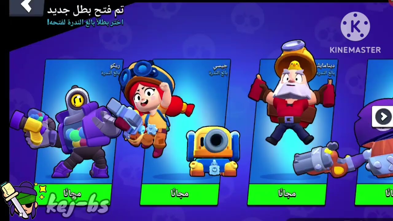 سلسله من الصفر🔥||جلد في ادجار🖤💪