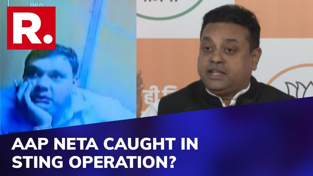 BJP Releases Sting Operation Video Against AAP Leader; Accuse Him of Taking Bribe