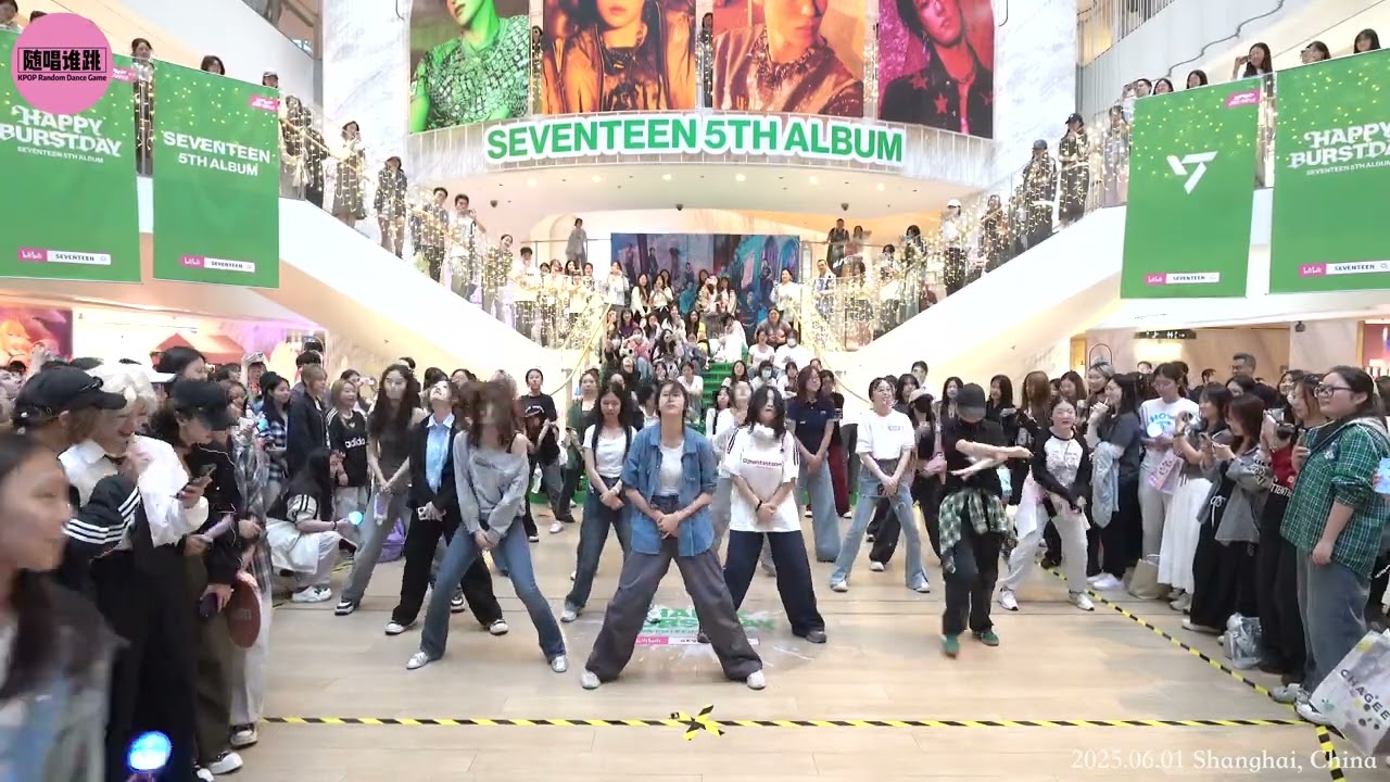 [SEVENTEEN] KPOP RANDOM DANCE to 'SEVENTEEN' Songs | Shanghai, CHINA（P2）