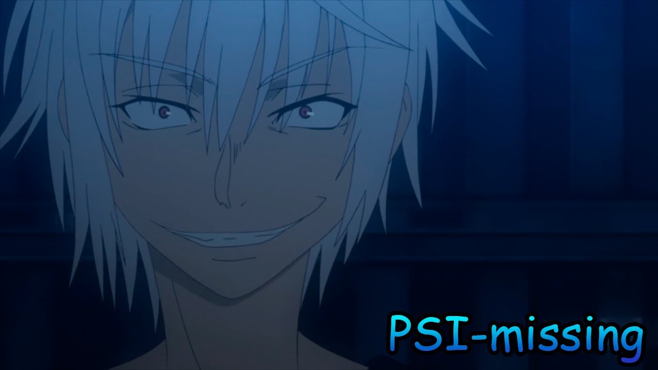 『Lyrics AMV』Toaru Majutsu no Index Op Full「PSI-Missing - Mami Kawada」