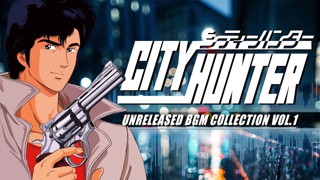 ♪ CITY HUNTER (Nicky Larson) - Unreleased BGM Collection Vol.1 シティーハンター (FULL ALBUM)