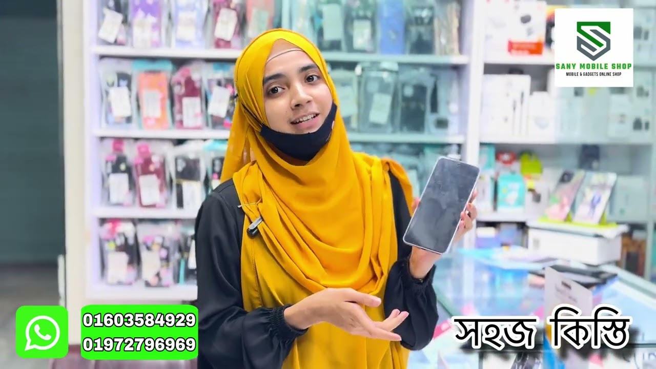 কভার এর টাকায় এখন মোবাইল 🎁🔥সহজ কিস্তিতে ফোন কিনুন🔥🔥
