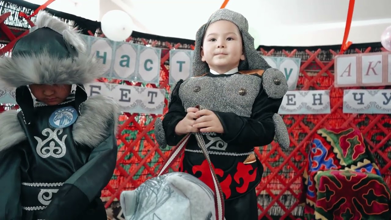Нарын району, Куйбышев айылы 