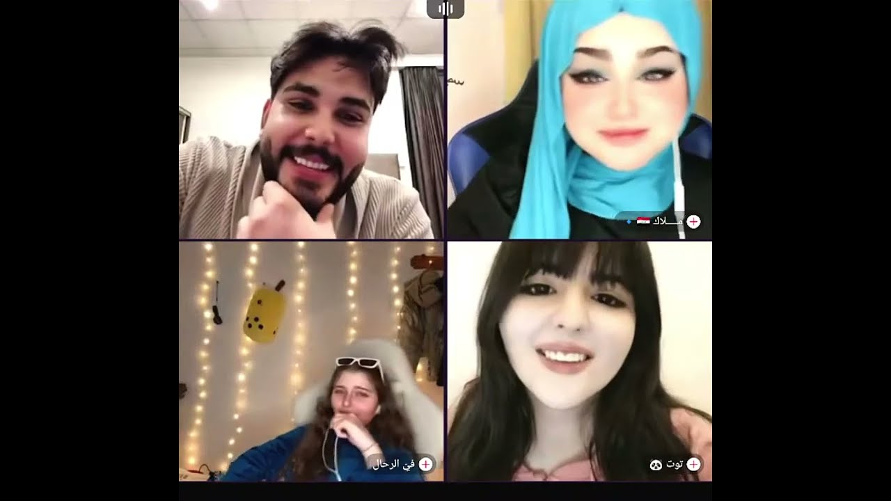 جولات 19\12 رباعي محمود المكسيكي و في الرحال و ملاك و توت وناسة وضحك