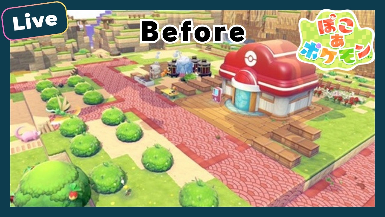 【建築】図鑑埋めのための拠点作り【ぽこあポケモン】