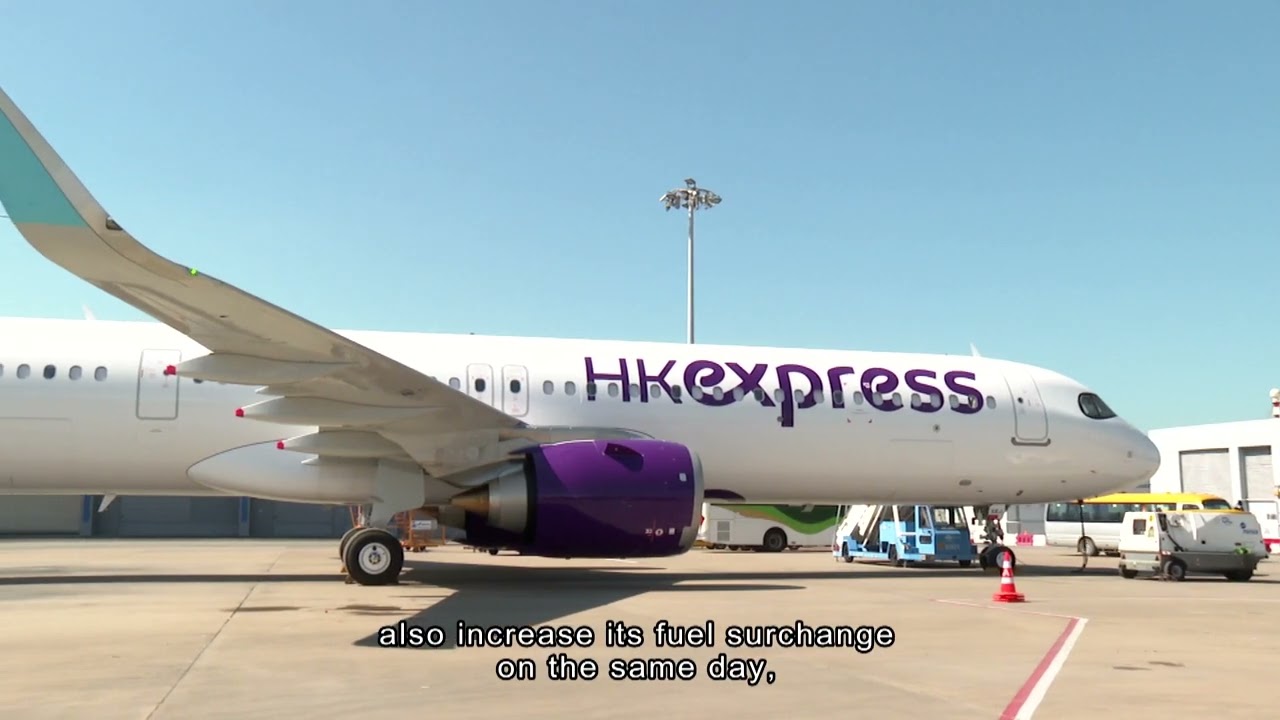 Cathay и HK Express повышают топливные сборы | HOY International Business Channel