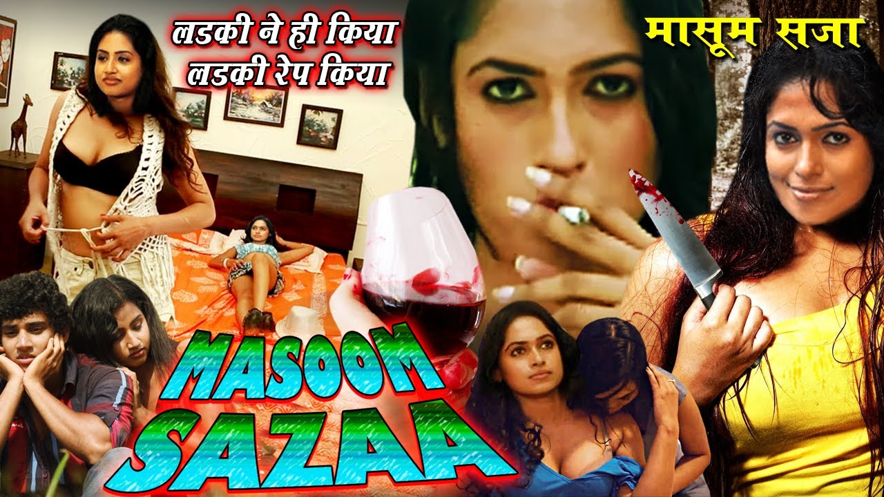 MASOOM SAZAA | South Dubbed Hindi Movie | Agatha Magnus, Rithi Mangal, Roopashree, Nidheesh
