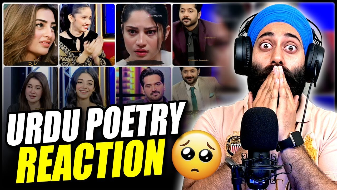 Indian Reaction on Celebrities Urdu Shayari Compilation | PunjabiReel TV Extra