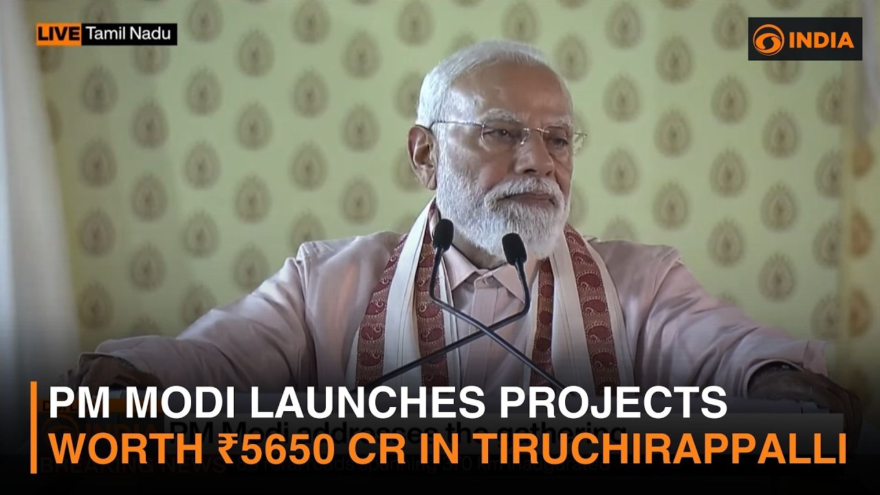 PM Modi launches projects worth ₹5650 cr in Tiruchirappalli | DD India