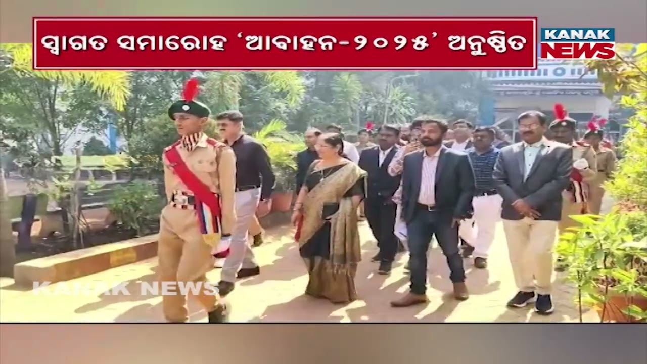 Gandhi Science College Welcomes Students with &lsquo;Aabahan-2025&rsquo; Ceremony