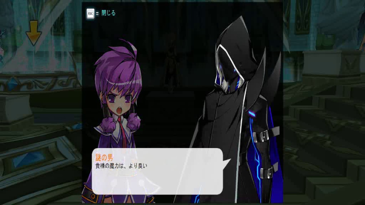 【ElswordJP】Ep.28 復元されたエリアノド