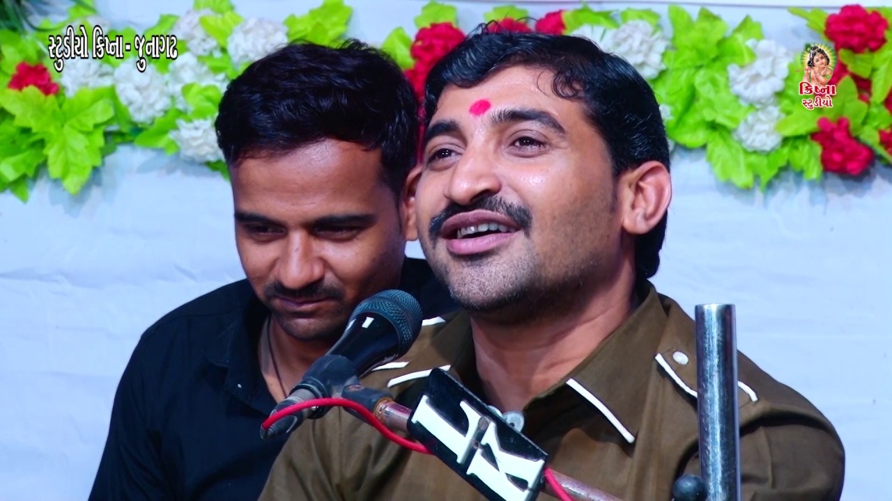 03 નથી બેરી થય તુ લીરબાઈ માં - vijay gadhvi
