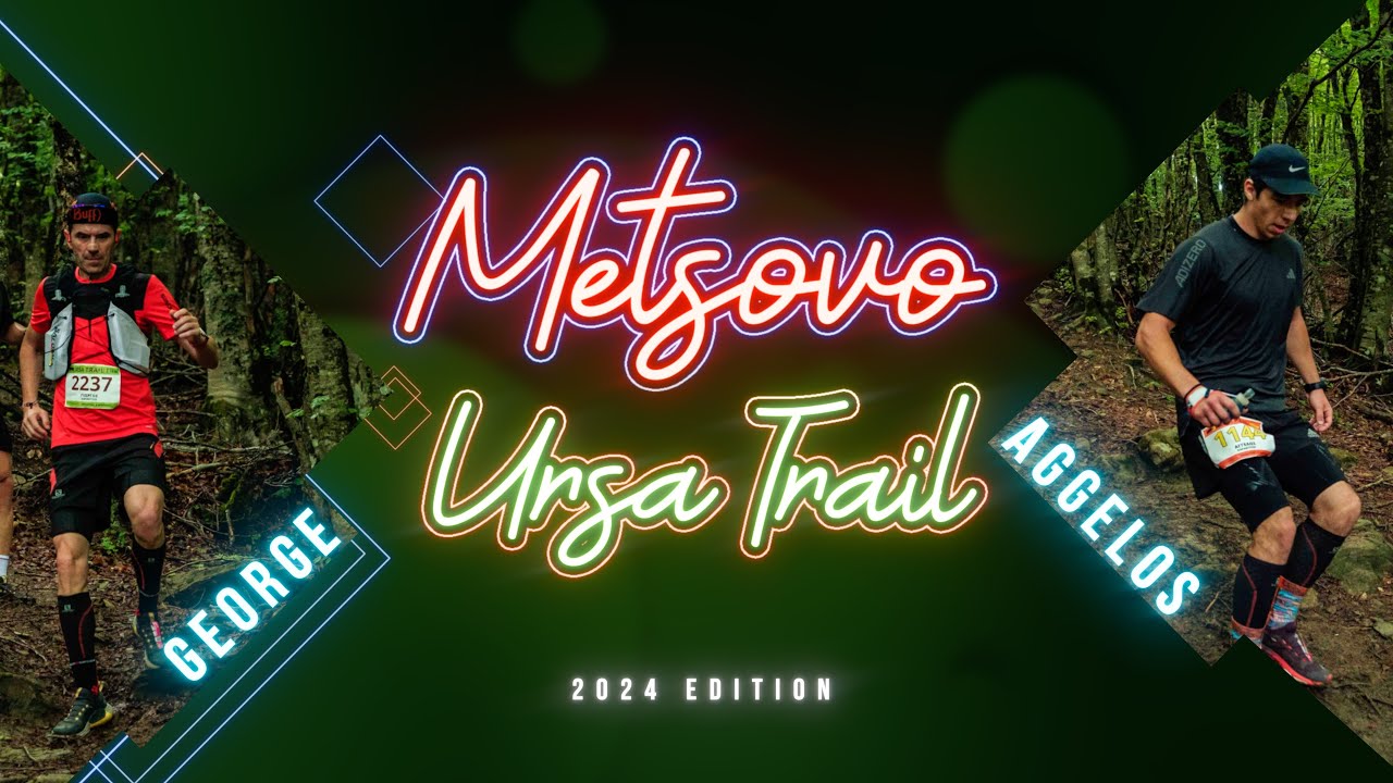 METOVO URSA TRAIL 2024 | 4K