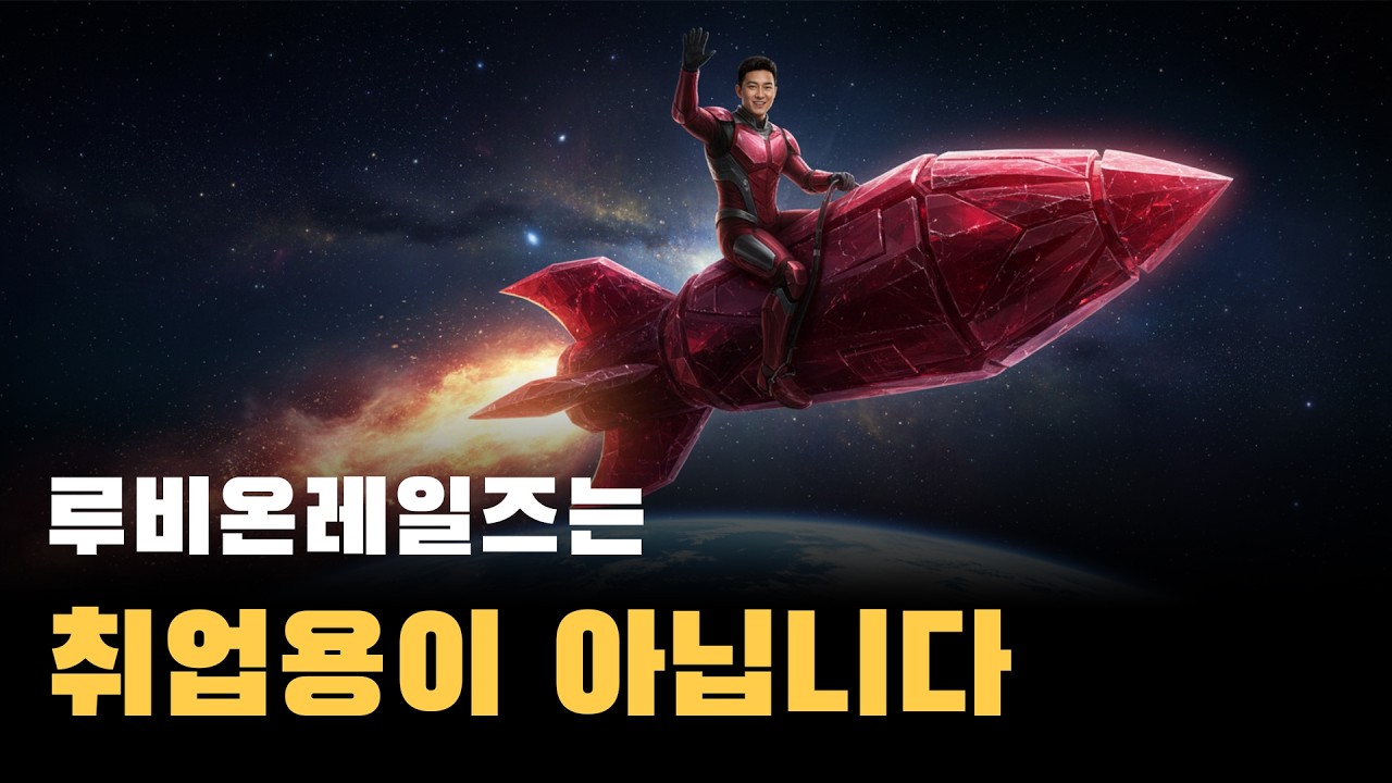 창업용입니다