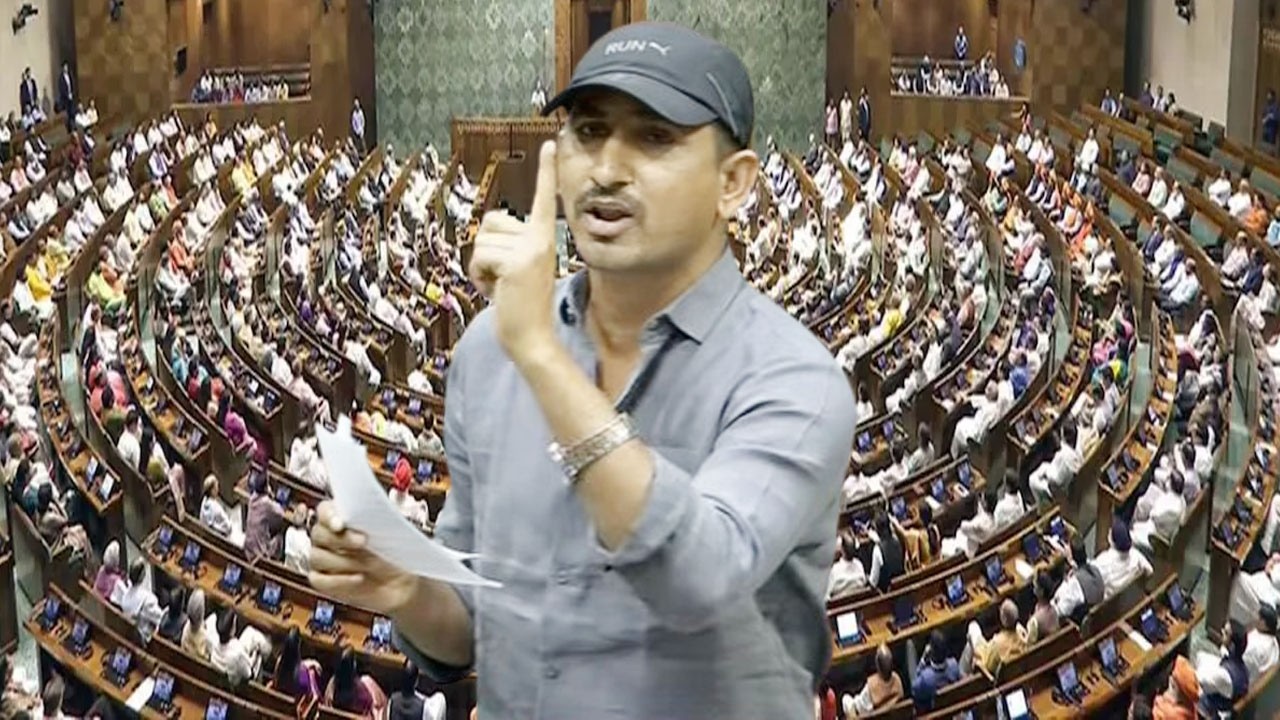 Banswara MP Raj Kumar Roat's Speech On Union Budget 2026 in Parliament | Bharat Adivasi Party LS