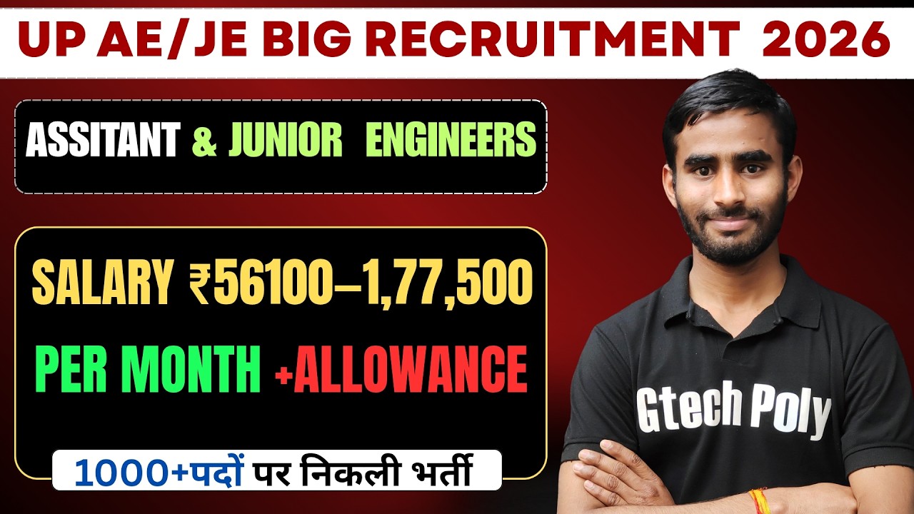 UPCISB JE RECRUITMENT 2026 |1000+ vacancies| salary 55k | big opportunity for engineers |