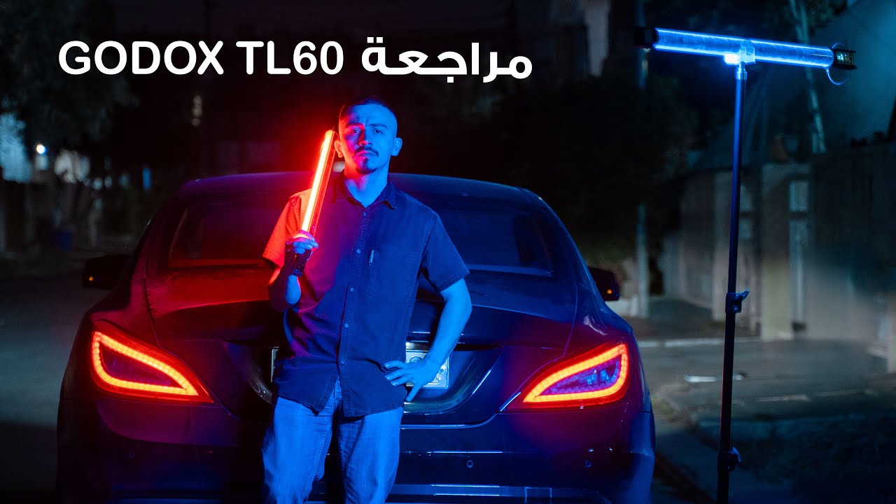 إذا تفكر تشتري إضاءة&hellip; شوف Godox TL60 أولاً!
