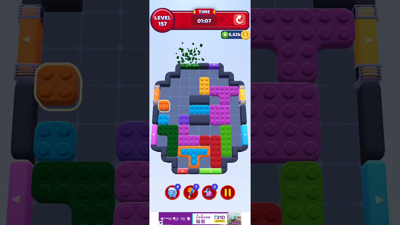 Color Block Jam - level 157