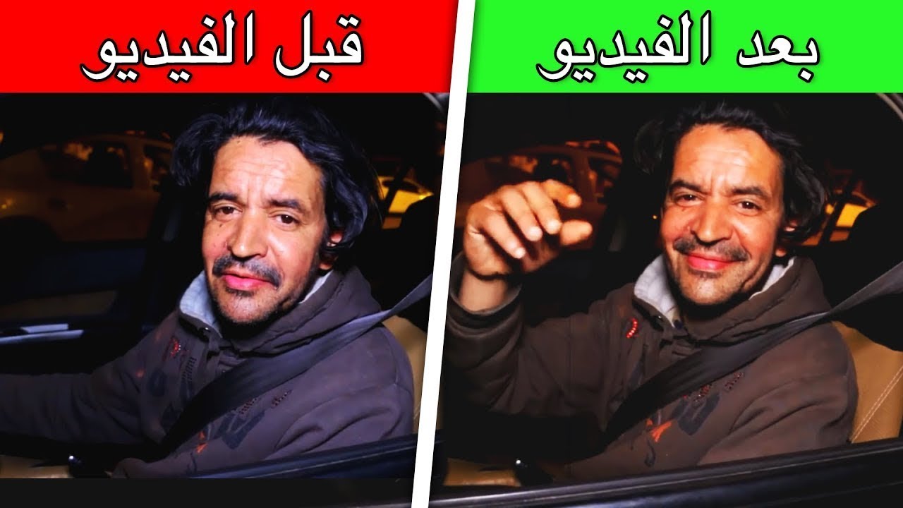 memes DZ أقوى تجميعة ميمز جزائرية 2020