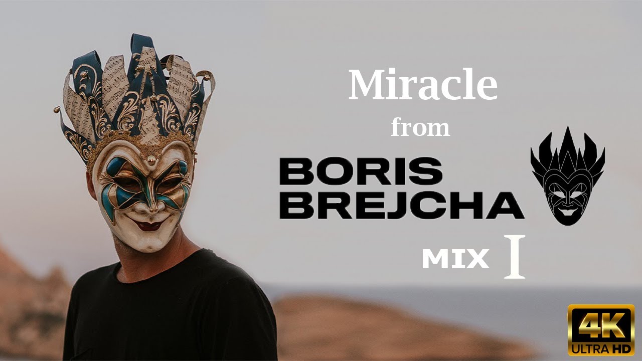 Boris Brejcha - 