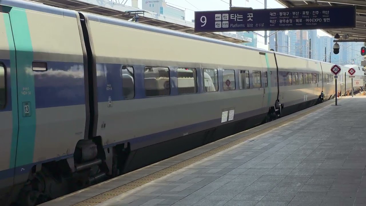 포항발-서울행 KTX 238열차 서울역 정차