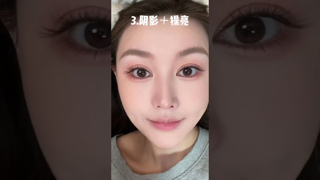 Revitalize Your Look with Our Daily Anti-Aging Makeup Tutorial BeautyTutorial AntiAgingMak