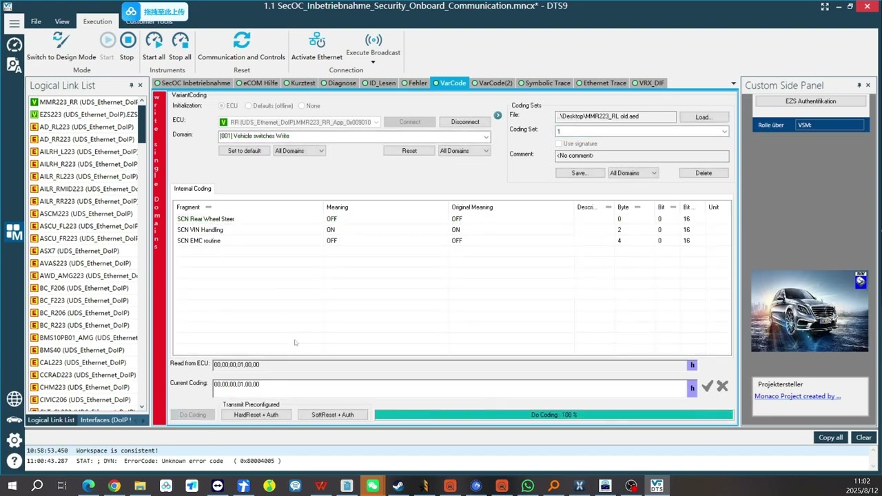 DTS 9.04.16 в реальной работе на примере W223