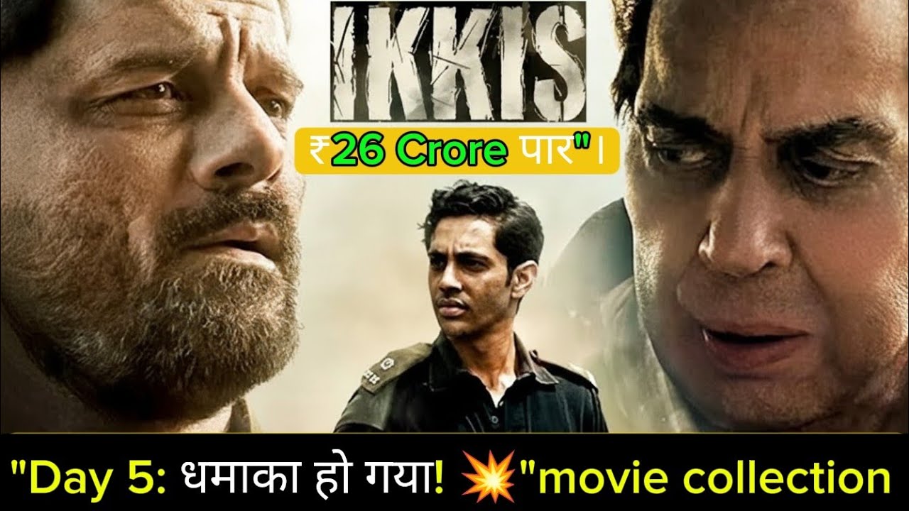 Ikkis 5th Day Collection | Sunday Surprise! 🔥 Ikkis Total Box Office Collection Today