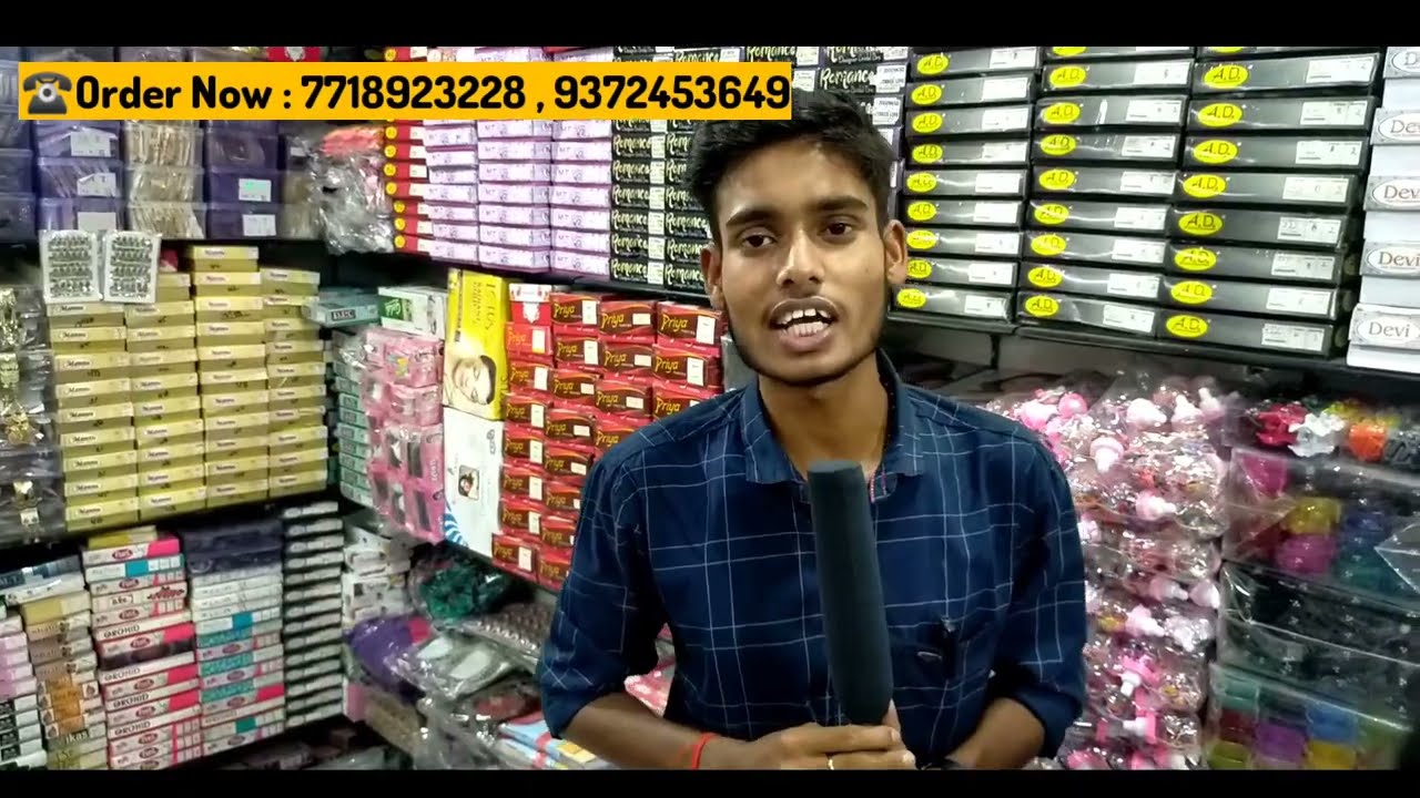 Cosmetic Wholesale Market Gorakhpur | Cosmetic Market In Gorakhpur
