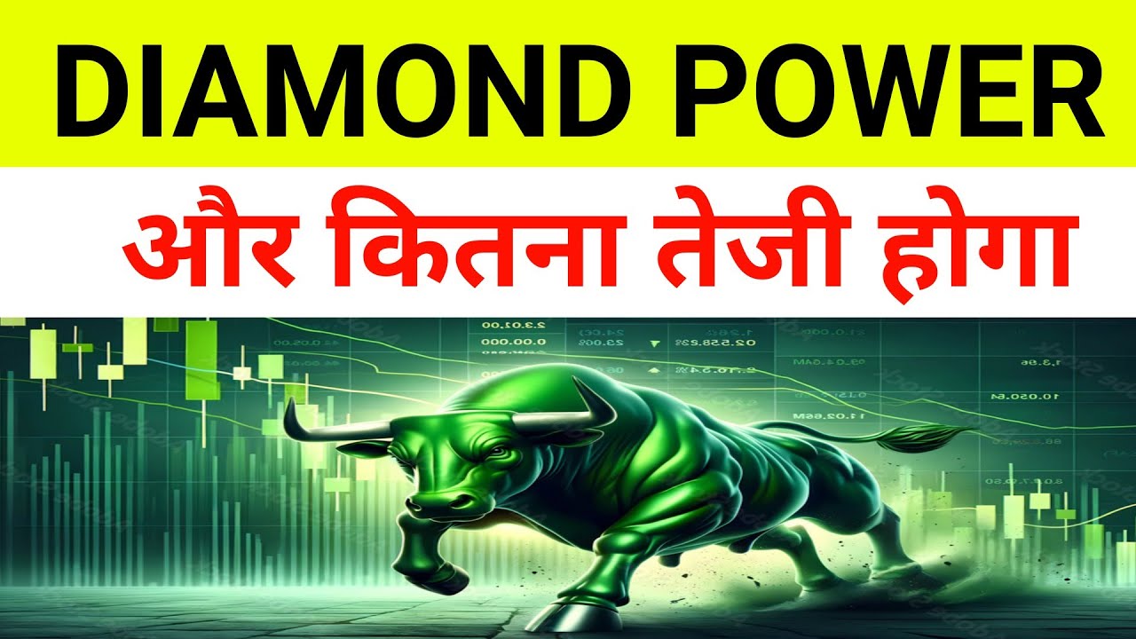 Diamond Power Infrastructure Ltd News 🔴 Diamond Power Share Latest News 🔴