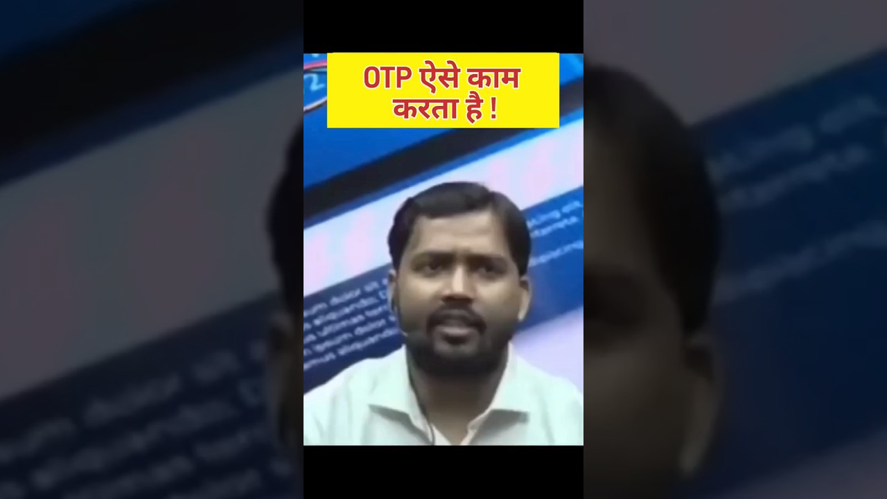 How OTP works. #otp #otpverification #otp_bypass_trick