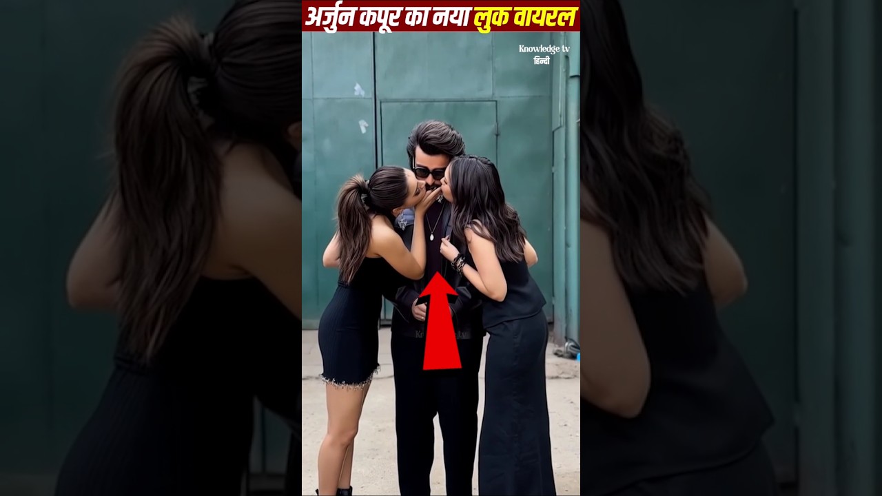 Arjun Kapoor&rsquo;s Look Sparks Buzz #arjunkapoor #trendingnow #bollywood