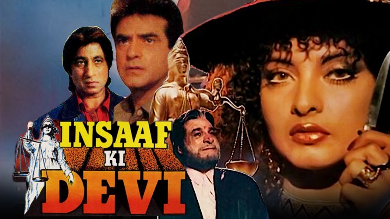 Insaaf Ki Devi (1992) Full Hindi Movie | Jeetendra, Rekha, Shakti Kapoor, Kader Khan