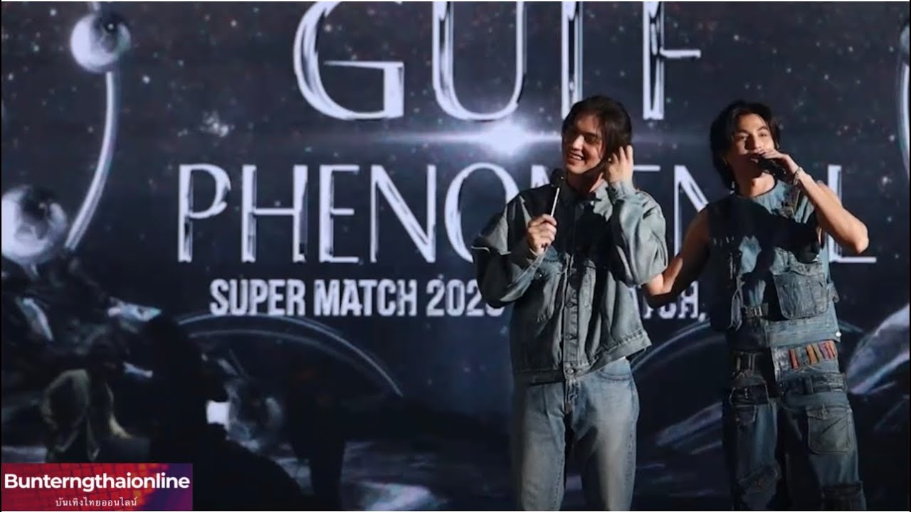 กลัฟ-ไบร์ท #กลัฟคณาวุฒิ #GulfKanawut #ไบร์ทวชิรวิชญ์  #bbrightvc#GULFPhenomenal #Gift4GulfHBD26th