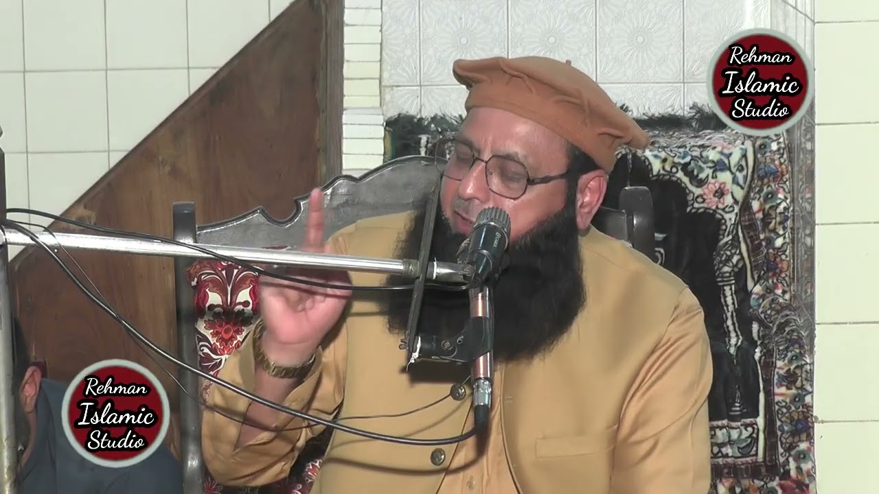 Hazrat Maulana Qari M Inayatullah Rabbani