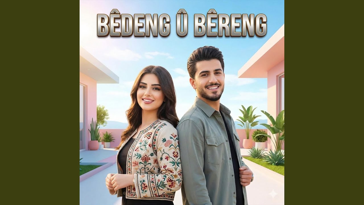 Reşo - Bêdeng û Bêreng