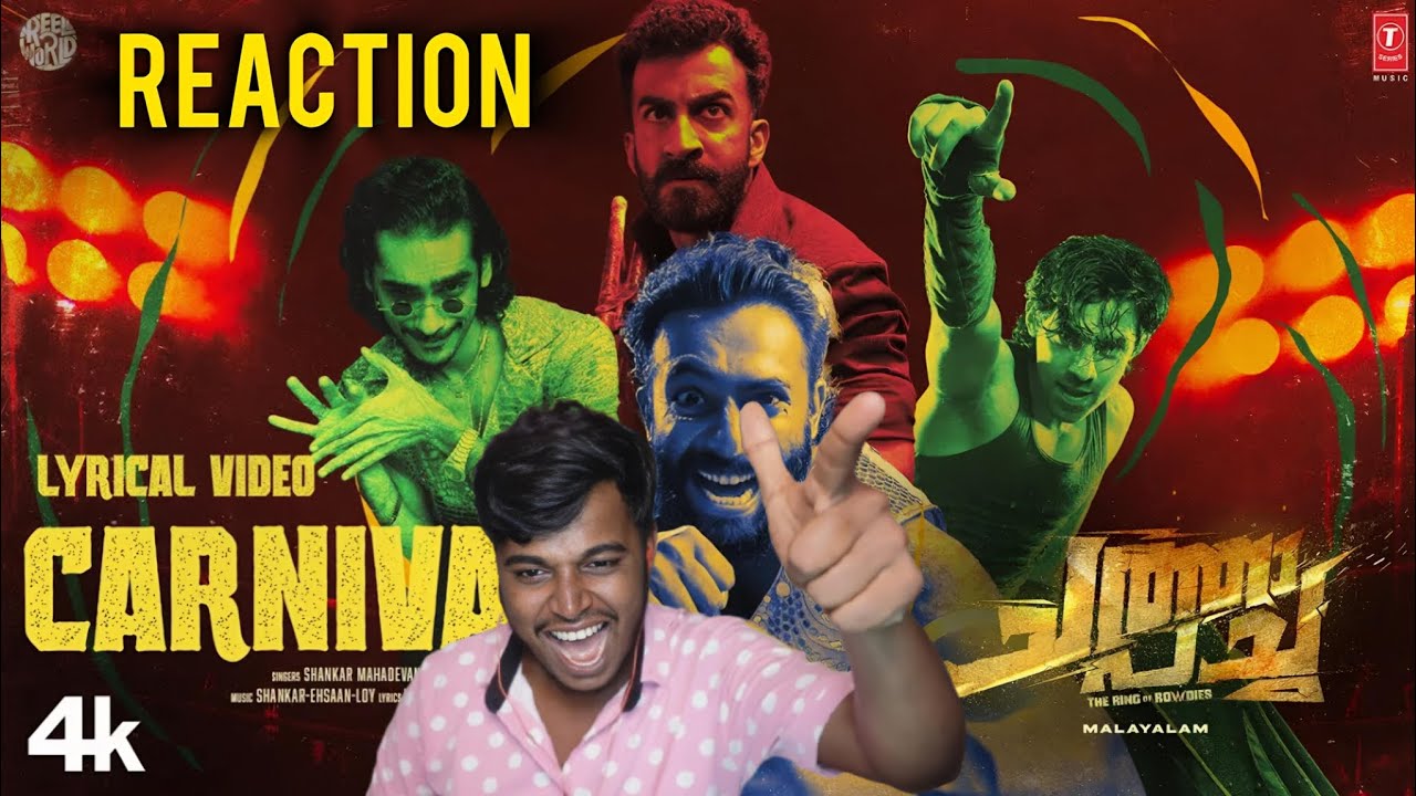 Carnival Lyric Video reaction | Chatha Pacha | Shankar Mahadevan, Pranavam Sasi, MC Couper  